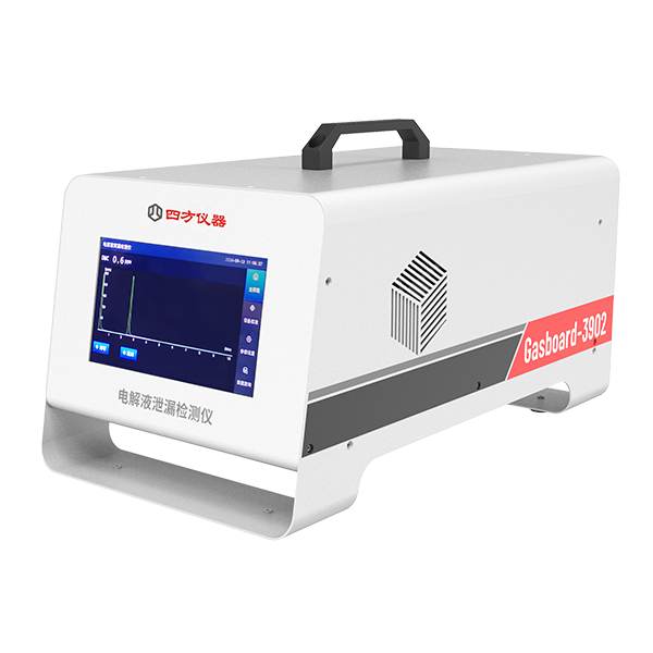 電解液泄漏檢測(cè)儀 Gasboard-3902